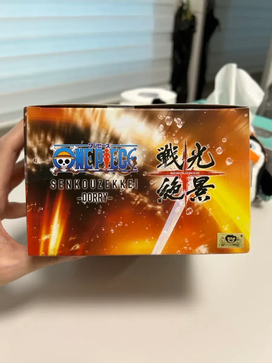 thumbnail-4